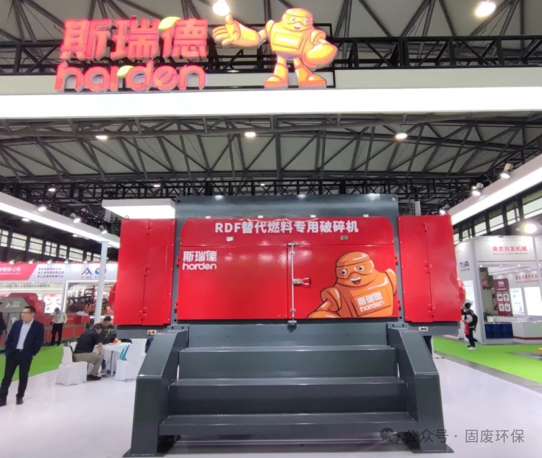huanbohui (4).jpg